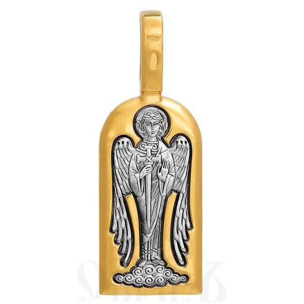 образок «святой преподобный максим исповедник. ангел хранитель», серебро 925 проба с золочением (арт. 102.120)