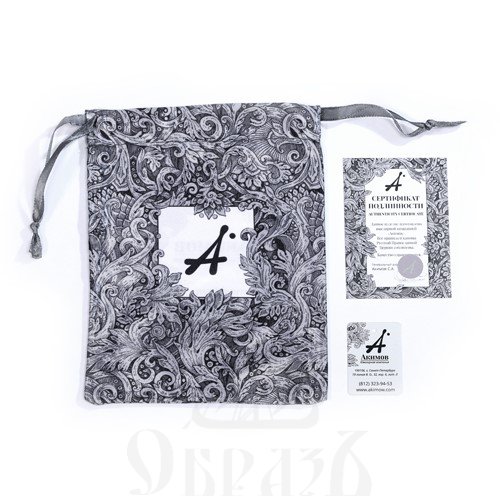четки из шунгита, серебро 925 пробы (арт. 105.608)