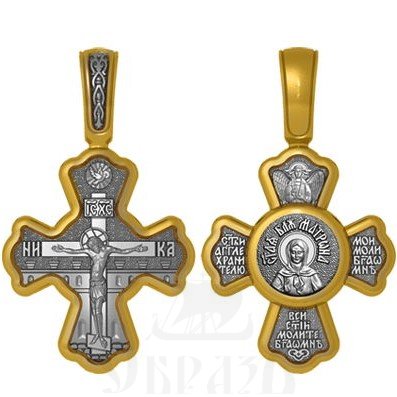 крест святая блаженная матрона московская, серебро 925 проба с золочением (арт. 04.102)