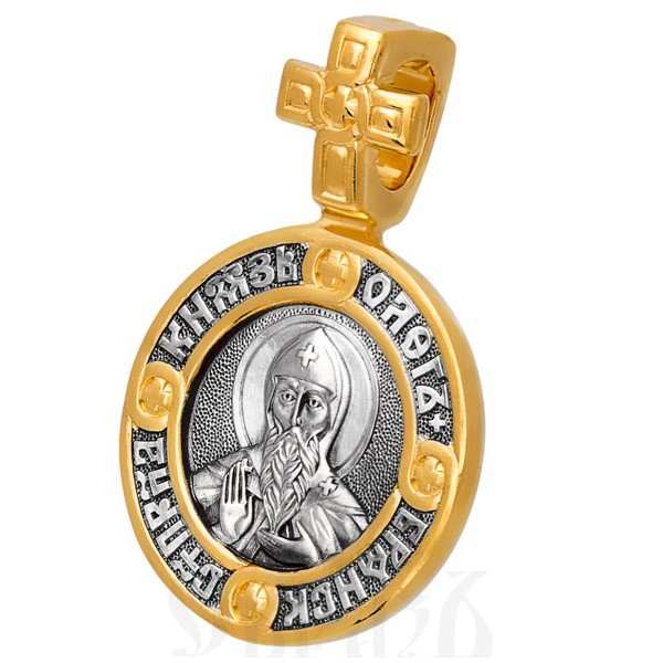 образок «святой благоверный князь олег брянский. ангел хранитель», серебро 925 проба с золочением (арт. 102.105)