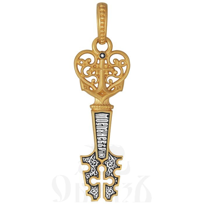 подвеска «ключ от рая — вера, надежда, любовь», серебро 925 проба с золочением (арт. 102.808-п)