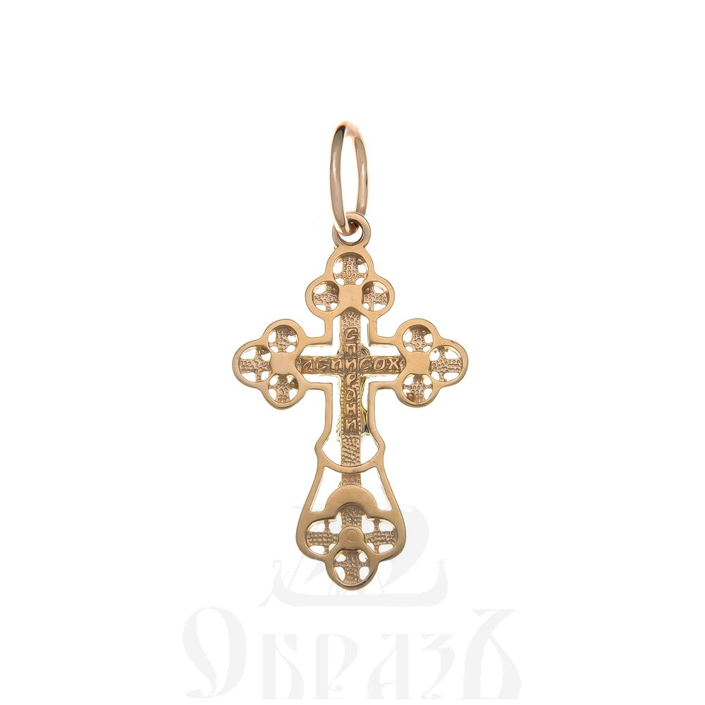 золотой крест трилистник с молитвой "спаси и сохрани", 585 проба красного и белого цвета (арт. п10142-з5кб)